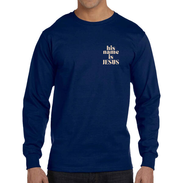 His name is JESUS - Adult Long Sleeve Thumbnail